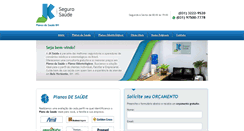 Desktop Screenshot of jksaude.com.br